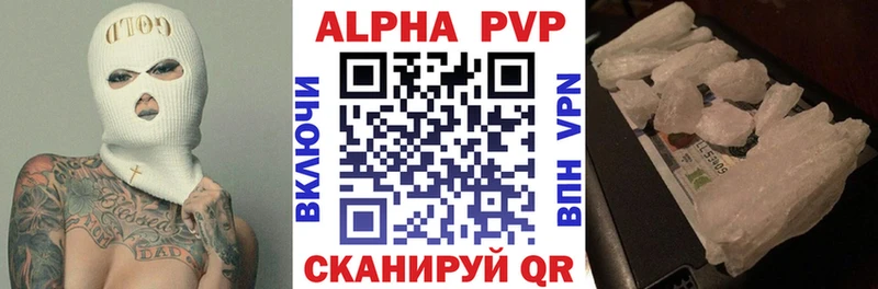 Наркошоп купить Гашиш  Марихуана  Кокаин  Галлюциногенные грибы  Меф  Усолье