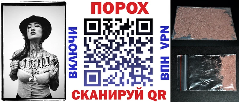 АМФ 98%  Купить  Усолье 