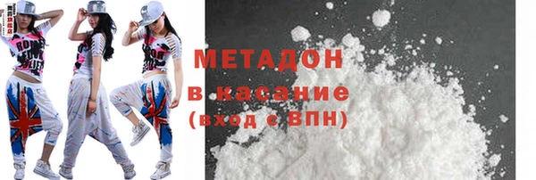 скорость Богородицк