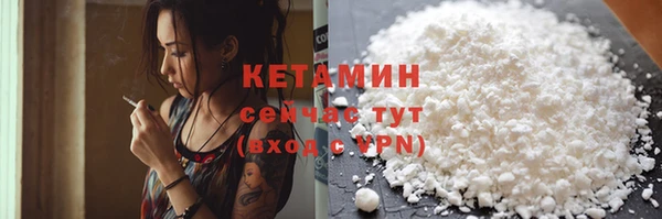 марки lsd Богданович