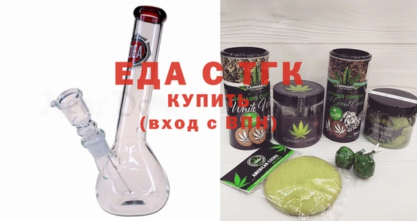 марки lsd Богданович