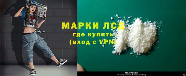 скорость Богородицк