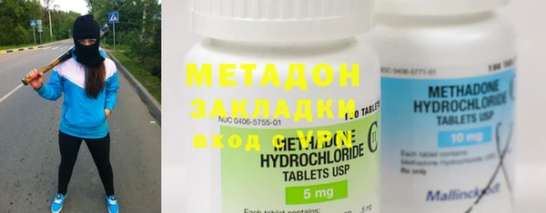 марки lsd Богданович