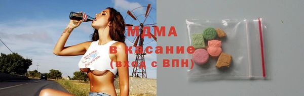 марки lsd Богданович