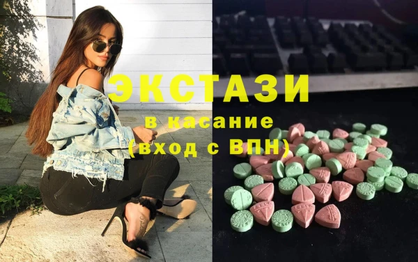 марки lsd Богданович