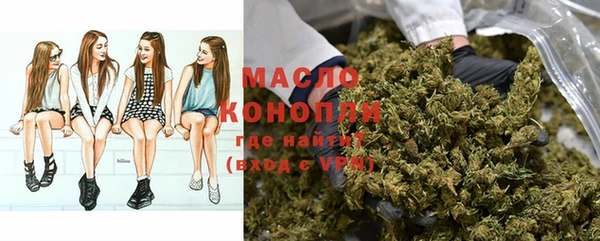 скорость Богородицк