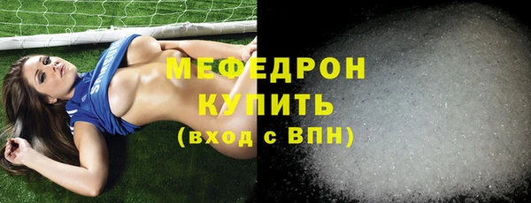 марки lsd Богданович