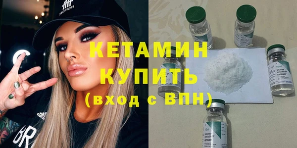 скорость Богородицк