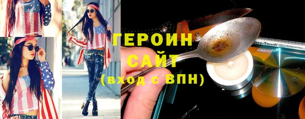 скорость Богородицк