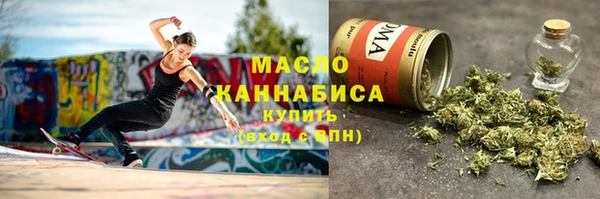 марки lsd Богданович