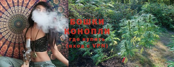 марки lsd Богданович
