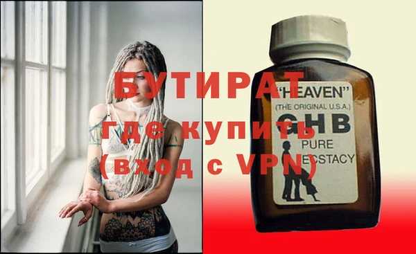 марки lsd Богданович