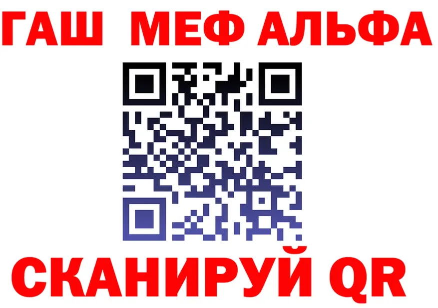 А ПВП VHQ зеркало дарк нет KRAKEN Усолье