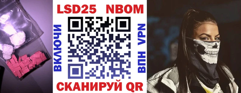 Купить где  Усолье  ЛСД экстази кислота 