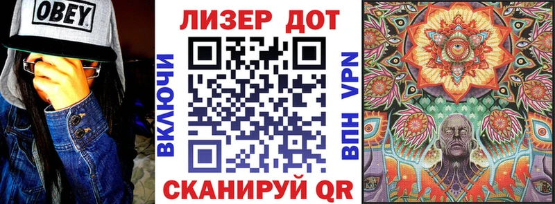 Марки N-bome 1500мкг  Купить  Усолье 