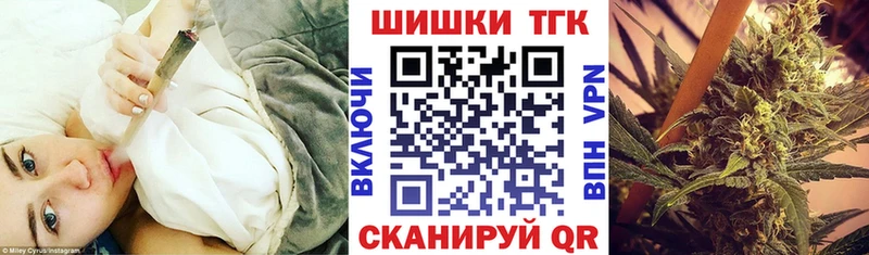 Купить  Усолье  Бошки марихуана Bruce Banner 